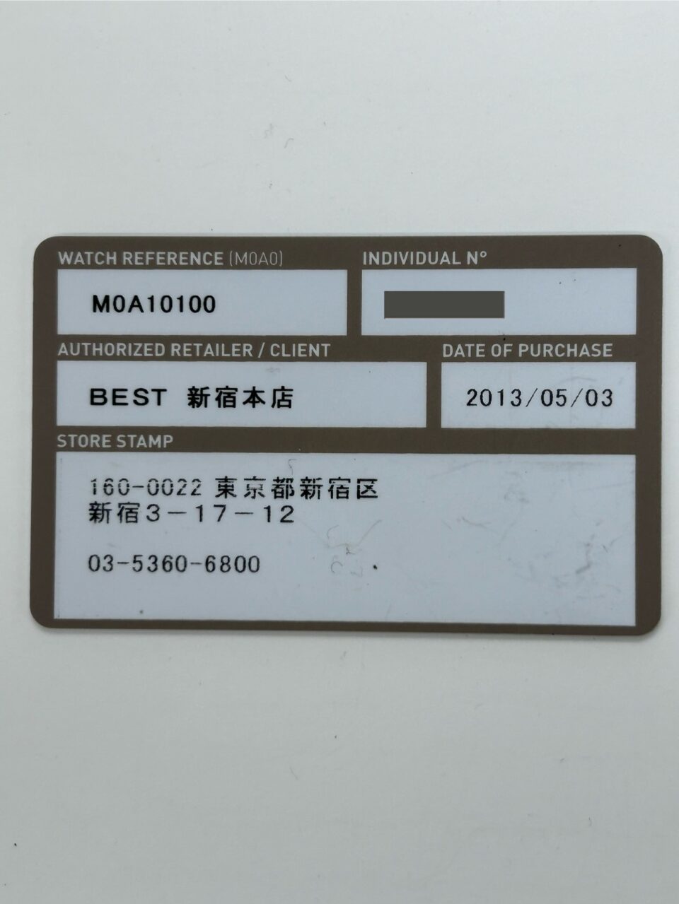 BAUME & ボーム&メルシェ 【BAUME & MERCIER】クリフトン 5